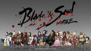 G*Star 2014: Первая информация о мобильной версии Blade & Soul