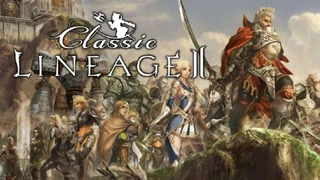 Свободный доступ в Lineage 2 Classic