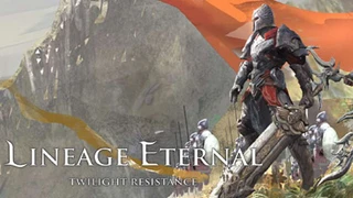 Пара слов о дате выхода Lineage Eternal 
