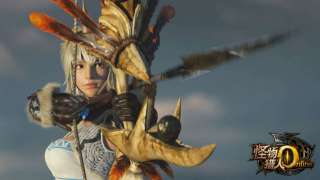 Monster Hunter Online —  Информация о следующем этапе тестирования