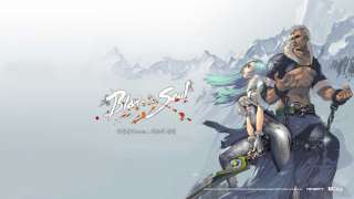 Blade & Soul: Новое подземелье Ice Jade Palace of Grief