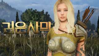 Black Desert — Разработчики продемонстрировали пробужденное оружие Лучницы