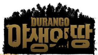 Durango — Анонс английской версии и основные фрагменты интервью с продюсером игры
