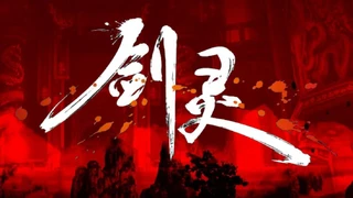 Blade & Soul — Подробности о новом классе в интервью с разработчиками