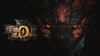 Monster Hunter Online — Новый трейлер и введение системы рангов в грядущем тесте