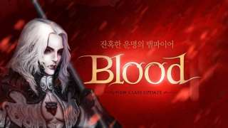 Asker — Кровь готов проливать кровь