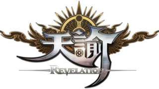 Revelation Online готовится к глобальному обновлению The Sword of Wings