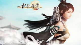 Qi Tan Online — Новая китайская MMORPG про боевые искусства
