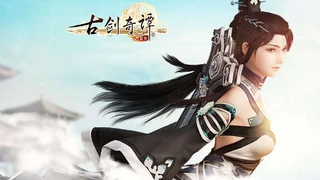 Qi Tan Online — Новая китайская MMORPG про боевые искусства