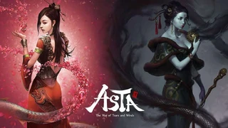 Запуск международной версии Asta откладывается на неопределенный срок