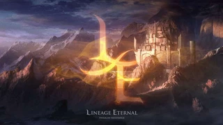Игровое издание Gamechosun подтвердило информацию о запуске Lineage Eternal в 2016 году