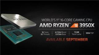 [E3 2019] AMD анонсировала 16-ядерный игровой процессор Ryzen 9 3950X