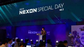Что показали на Nexon Special Day Vol. 2
