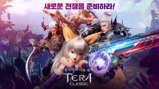Состоялся релиз мобильной MMORPG TERA Classic