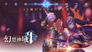 Aura Kingdom 2 — Мобильный сиквел компьютерной MMORPG вышел в Китае