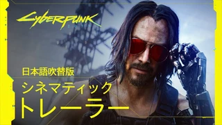 Самураи заговорили на родном языке — трейлер Cyberpunk 2077 на японском