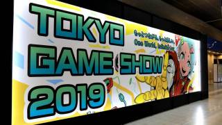 Tokyo Game Show 2019 посетили свыше 262 тысяч человек
