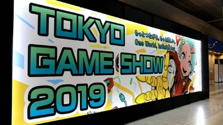Tokyo Game Show 2019 посетили свыше 262 тысяч человек