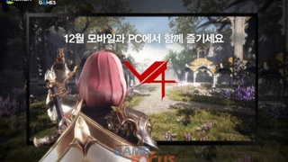 Анонсирована ПК-версия корейской мобильной MMORPG V4