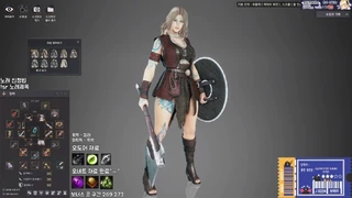 Black Desert: в корейской версии уже можно создать персонажа класса Страж. Появились первые видео
