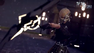 В китайской версии Dragon Raja доступен новый класс Scythe