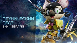 Технический тест русской версии Astellia стартовал