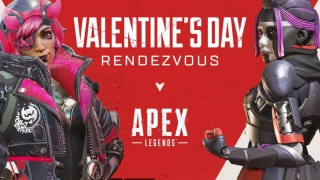 В Apex Legends временно возвращается дуо-режим в честь Дня святого Валентина
