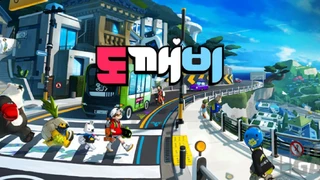 Pearl Abyss рассказала о посещении E3 2020 и кроссплее между PS4 и Xbox One