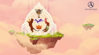 Итоги розыгрыша 10 доступов на внутриигровое событие Archeage «Вверх по бобовой лозе»