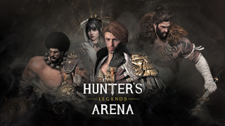 [Закончились] Раздача ключей на второе ЗБТ Hunter's Arena: Legends