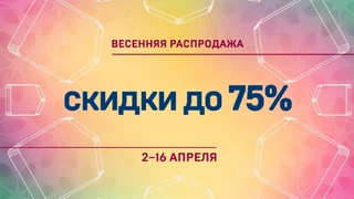 В Epic Games Store началась весенняя распродажа