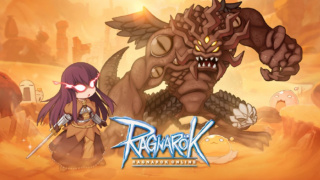 Ragnarok Online — Моррокский дьявол высвободился