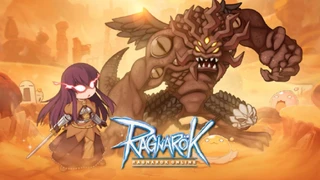 Ragnarok Online — Моррокский дьявол высвободился