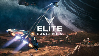 Elite Dangerous раздают бесплатно в Epic Games Store