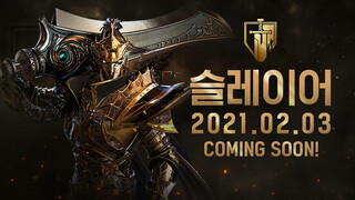 В феврале корейская версия MMORPG Elyon пополнится новым классом Slayer