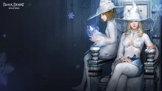 Теперь вы можете создать собственное пробужденное оружие в Black Desert