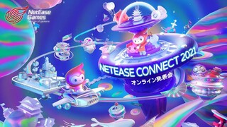 Полный список игр, которые покажут на презентации NetEase Connect 2021
