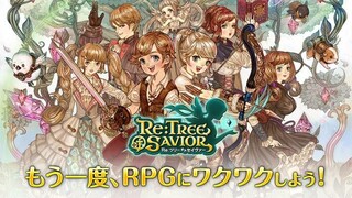 В Японии пройдет ЗБТ мобильной MMORPG Re: Tree Of Savior