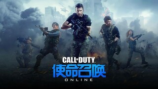 Выпущенный исключительно для Китая шутер Call of Duty Online будет закрыт