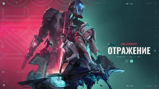 KAY/O станет первым в Valorant агентом-роботом