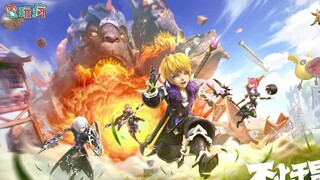 Dragon Nest 2 выйдет за пределами Китая