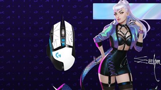 Обзор игровой мыши Logitech G502 HERO K/DA в стилистике League of Legends