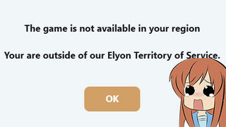 Халява закончилась: MMORPG Elyon больше не доступна в России без VPN