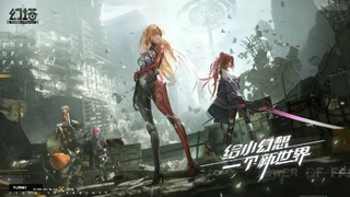 Следующее тестирование Tower of Fantasy начнется в ноябре