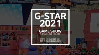 G-Star 2021 пройдет без Nexon, Netmarble, NCSOFT и Pearl Abyss. Вместо них выступят Kakao Games, Krafton и другие компании