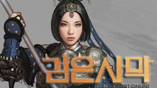 Корейский издатель Black Desert представил концепт-арты пробужденных Ронина и Сакуры