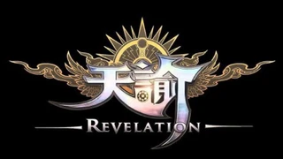 Информация об апрельском обновлении Revelation