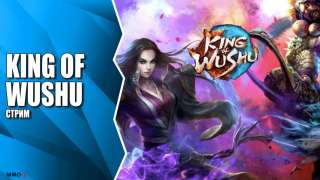 Знакомство с 3D MOBA King of Wushu от Snail Games на китайском ОБТ 