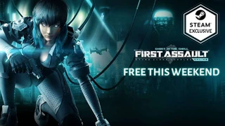 Бесплатные выходные Ghost in the Shell: Stand Alone Complex — First Assault Online 