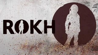 Кикстартер-кампания по игре ​ROKH